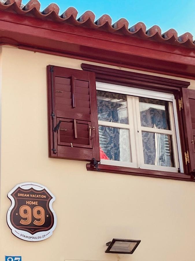 99 Dream Vacation Home Nauplion Buitenkant foto