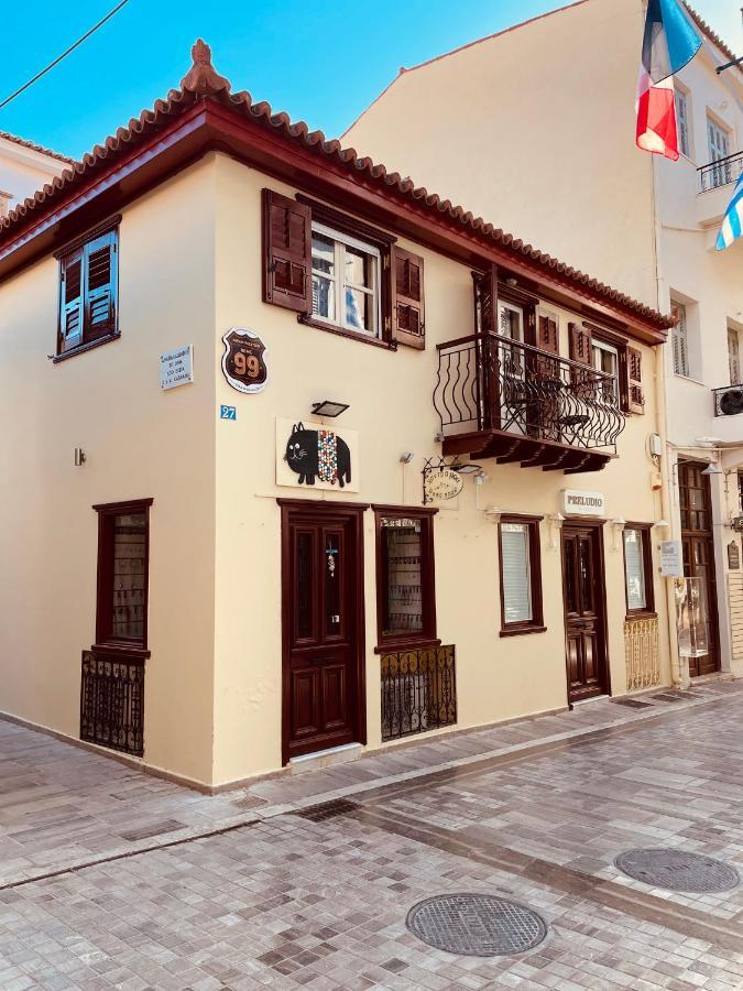 99 Dream Vacation Home Nauplion Buitenkant foto